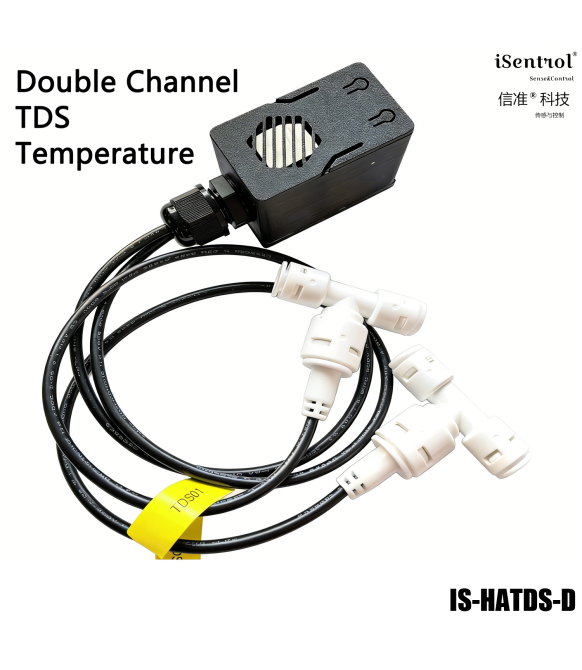 TVL100 Microcomputer Quantitative Water Supply Controller