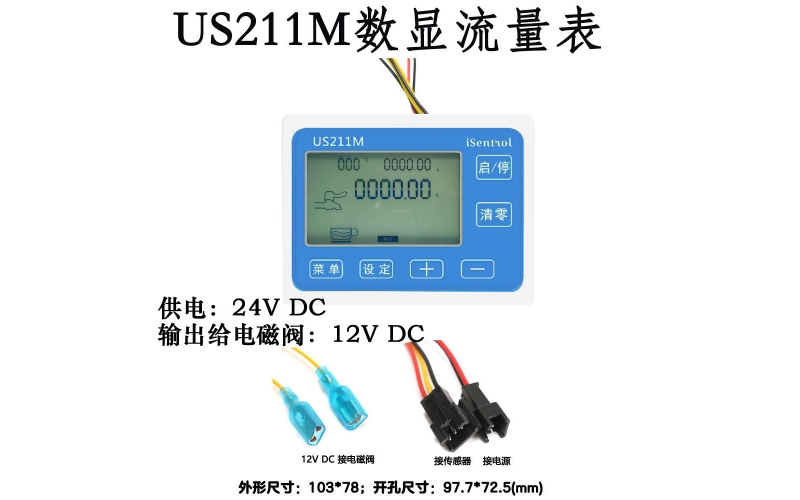 US985MT